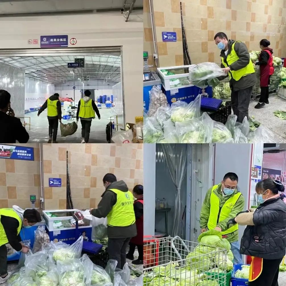 保供就是最大的民生 市供销合作系统坚守物资保供一线